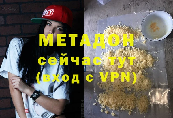 твердый Бородино