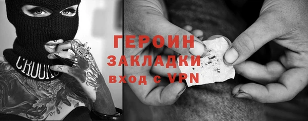 а пвп мука Бронницы