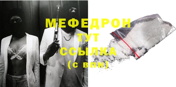 твердый Бородино