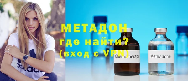 твердый Бородино