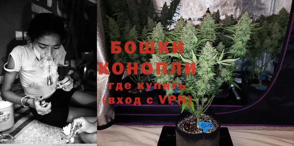 а пвп мука Бронницы