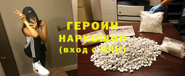 а пвп мука Бронницы