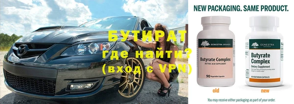 таблы Пестово