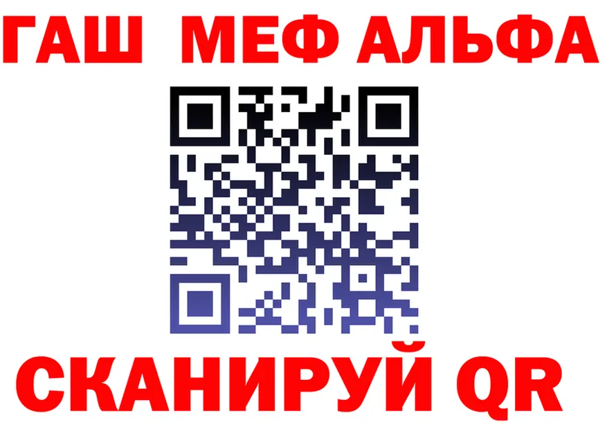 МЕТАДОН VHQ зеркало дарк нет мега Вилючинск